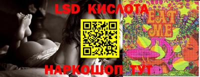 кокаин VHQ Волжский
