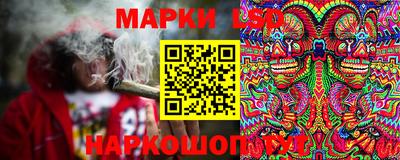 кокаин VHQ Волжский