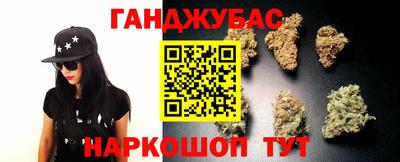 кокаин VHQ Волжский