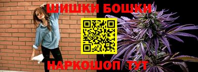 гашик Волжск