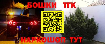 кокаин VHQ Волжский