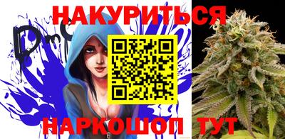 кокаин VHQ Волжский
