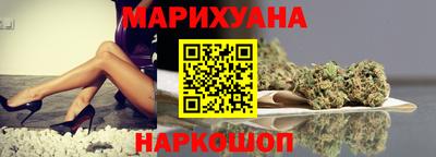 кокаин VHQ Волжский