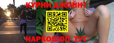 ALPHA PVP Волгодонск