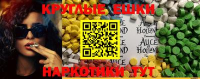 кокаин VHQ Волжский