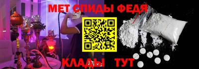 кокаин VHQ Волжский