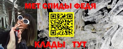 гашик Волжск