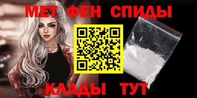 гашик Волжск
