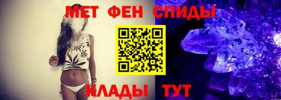кокаин VHQ Волжский