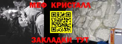 кокаин VHQ Волжский